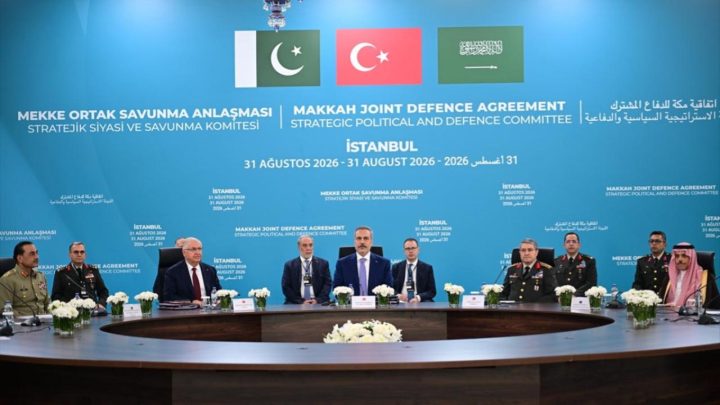 Mekke Ortak Savunma Anlaşması'nın ilk komite toplantısı İstanbul'da başladı