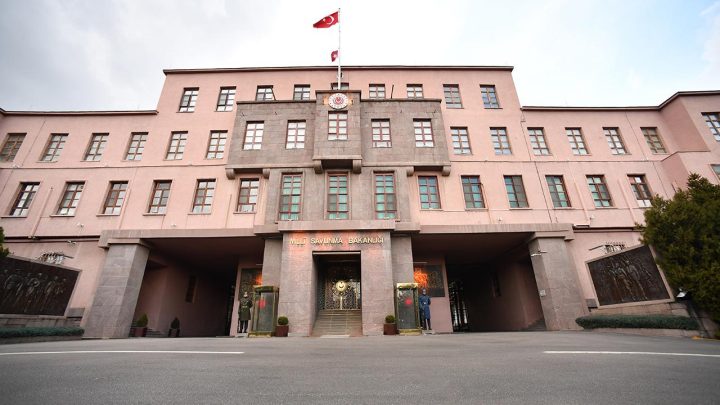 30 Ağustos Zafer Bayramı ve Türk Silahlı Kuvvetleri Günü bando konserleri iptal edildi