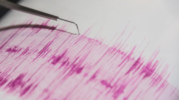 Ankara'da deprem
