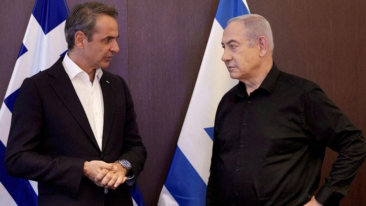 Yunanistanda muhalefet partisi, MiçotakisNetanyahu görüşmesini utanç verici olarak nitelendirdi