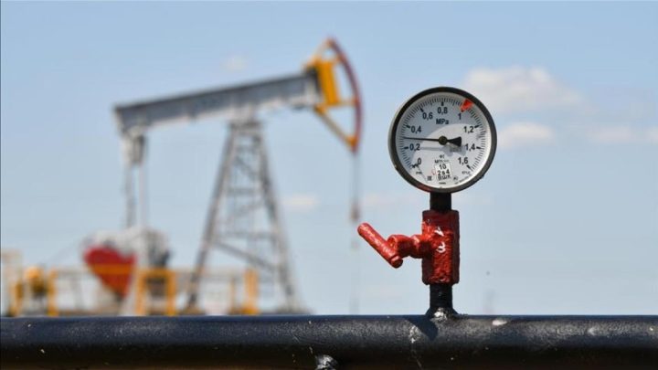 Brent petrolün varili 98,47 dolardan işlem görüyor
