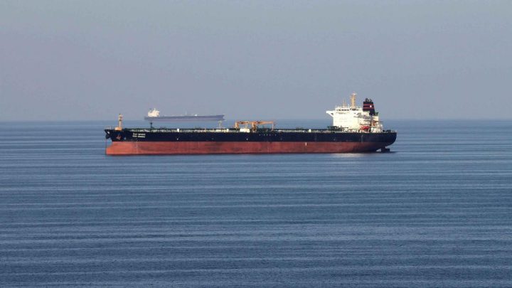 İran Devrim Muhafızları: Hürmüz Boğazı'nda 3 petrol tankeri mayına çarptı