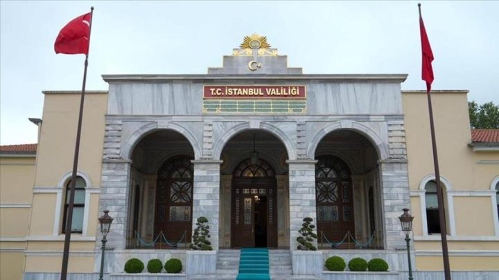 Ataşehir ve Eyüpsultan'da başkan vekili seçimi 10 Ekim'de yapılacak
