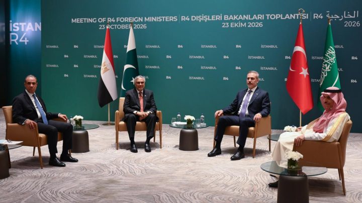 R4 Bakanlar Toplantısı sonrası ortak bildiri yayımlandı